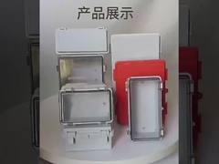 600x400x195mm ABS Zamykalny plastikowy obudowa